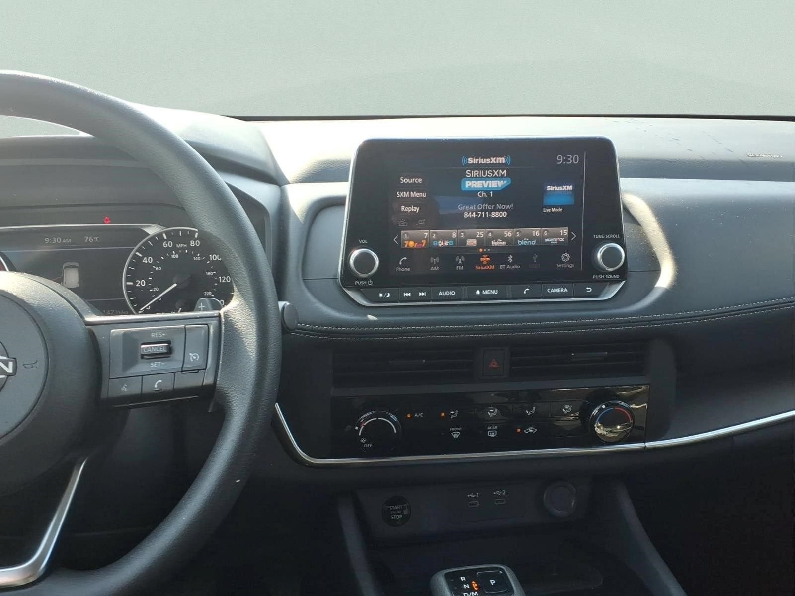 2024 Nissan Rogue S